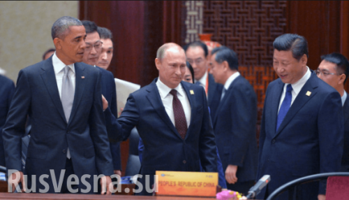 Союз России и Китая на глазах меняет мировой порядок.