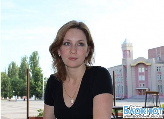 Боброва Валентина