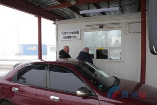 ЛНР наращивает грузовые потоки через границу с Россией
